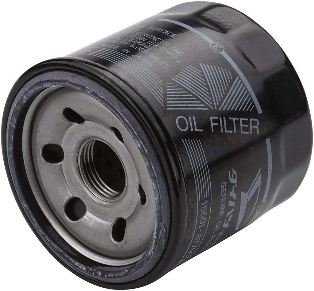 Briggs &amp; Stratton Genuine 820314 FILTER-OIL Replacement Part lawnmower