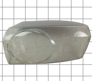 [BS-1001545MA] Briggs &amp; Stratton Genuine 1001545MA PLASTIC COVER - X1 - Replacement Part